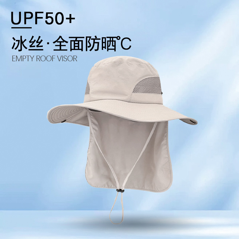 Custom Print Logo Summer Sunsh - Aquatic Sports Hat 评论和价格