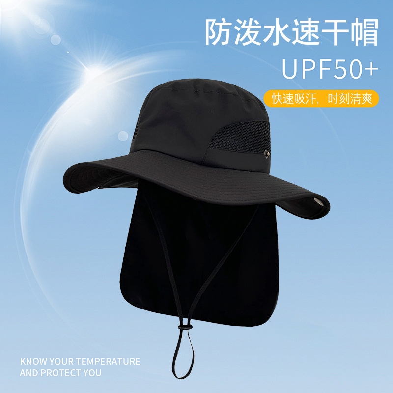Custom Print Logo Summer Sunsh - Aquatic Sports Hat 评论和价格