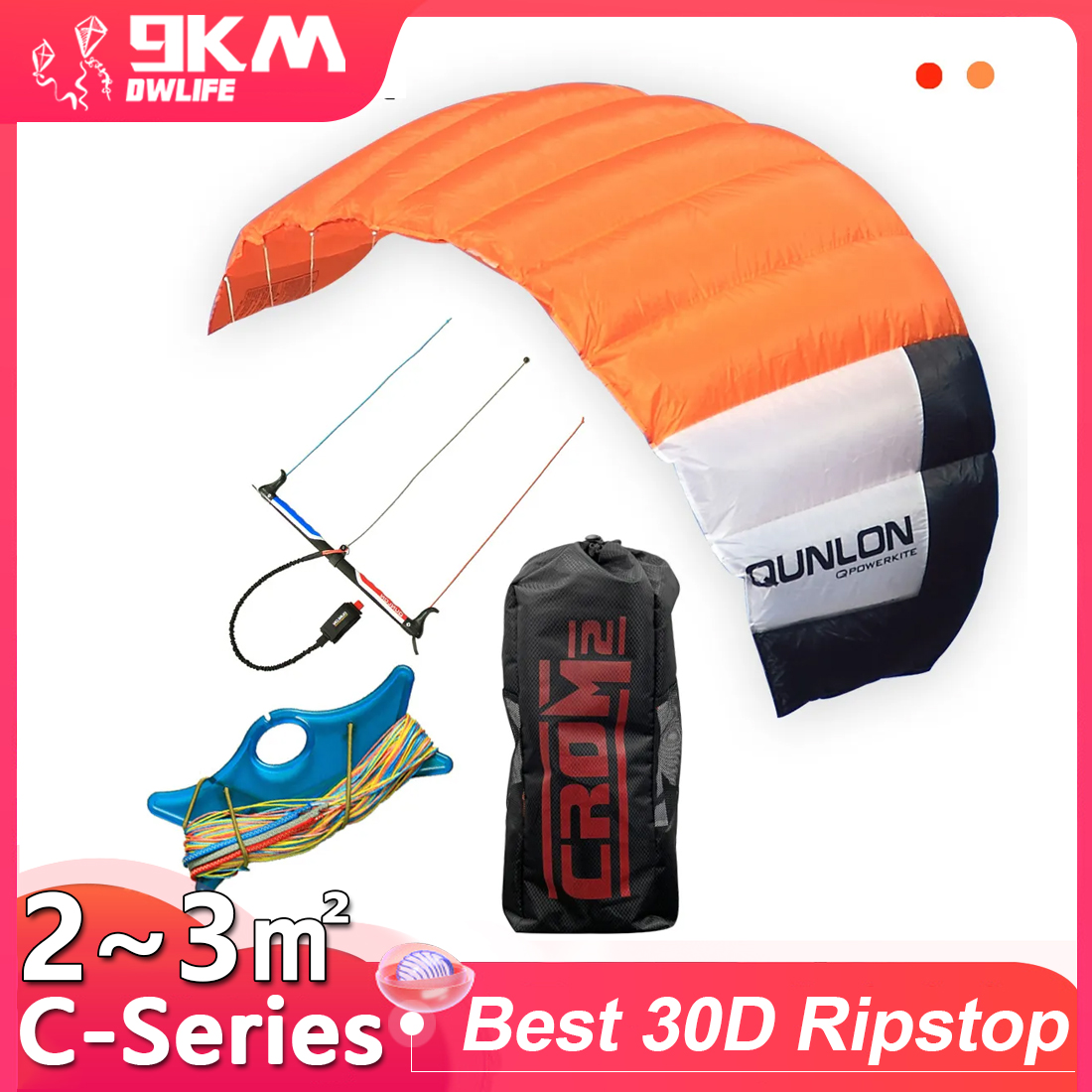 9km2~3sqm Triple Line Power Tr - Kite Surf Bar Control 评论和价格