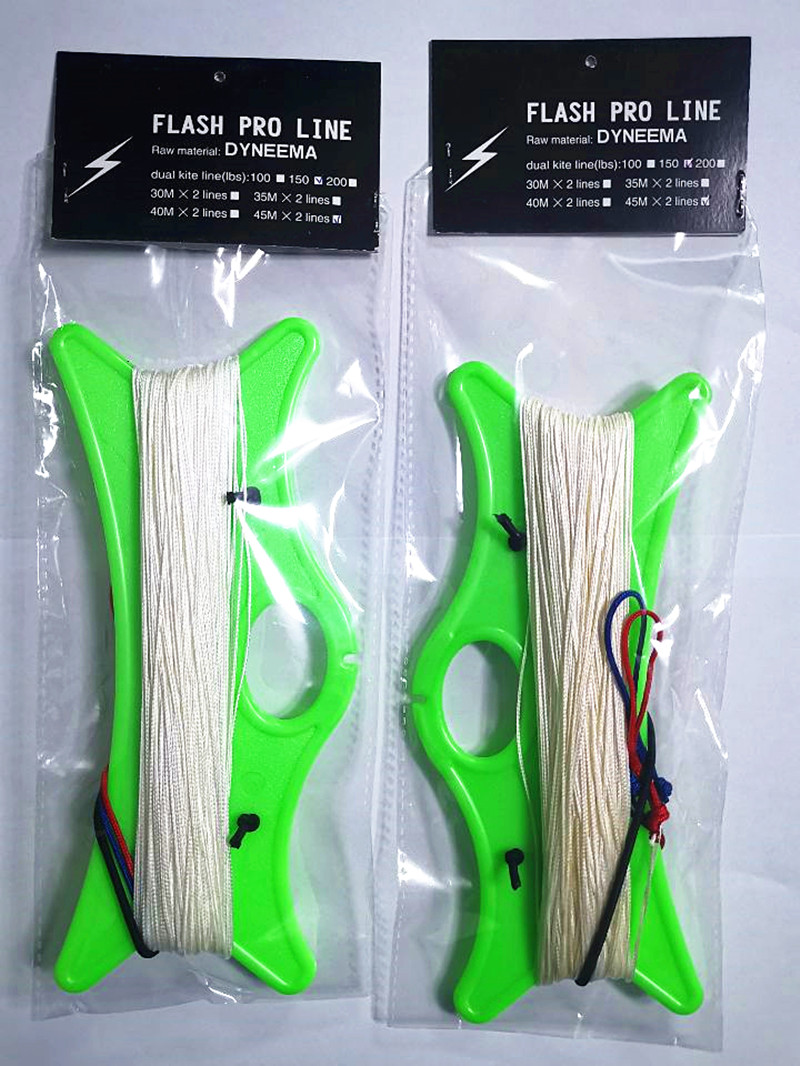 free shipping 200lb 35m x 2lin - Kite Surf Bar Control 评论和价格